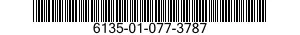 6135-01-077-3787 BATTERY,WATER ACTIVATED 6135010773787 010773787