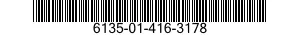 6135-01-416-3178 BATTERY,THERMAL 6135014163178 014163178