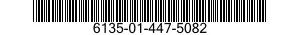 NSN 6135-01-447-5082 6135014475082 014475082 BATTERY,NONRECHARGEABLE