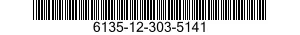 6135-12-303-5141 BATTERY BOX 6135123035141 123035141