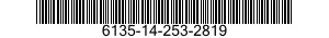 6135-14-253-2819 BLOC ALIMENTATION 6135142532819 142532819