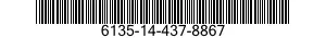 NSN 6135-14-437-8867 6135144378867 144378867 PILE EQUIPEE