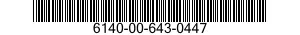 6140-00-643-0447 ELEMENTS,STORAGE B 6140006430447 006430447