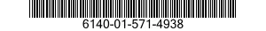 6140-01-571-4938 BATTERY ASSEMBLY 6140015714938 015714938