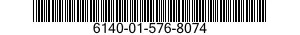 6140-01-576-8074 BATTERY SET 6140015768074 015768074