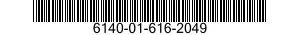 6140-01-616-2049 CHARGING SET,BATTERY 6140016162049 016162049