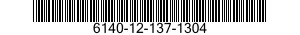 6140-12-137-1304 TANK, MISCH-, SAEUR 6140121371304 121371304