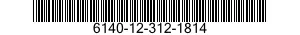 6140-12-312-1814 BATTERY BOX 6140123121814 123121814