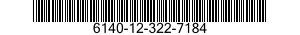 6140-12-322-7184 BATTERY BOX 6140123227184 123227184