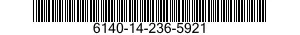 6140-14-236-5921 BATTERY SET 6140142365921 142365921