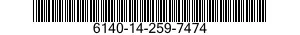 6140-14-259-7474  6140142597474 142597474