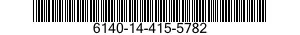 6140-14-415-5782 BATTERY BOX 6140144155782 144155782