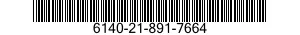 6140-21-891-7664 BATTERY,STORAGE 6140218917664 218917664