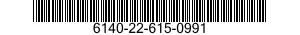 6140-22-615-0991 BATTERY ASSEMBLY 6140226150991 226150991