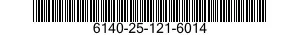 6140-25-121-6014 ENSEMBLE VENTILATIO 6140251216014 251216014