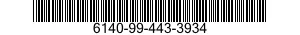 6140-99-443-3934 INTERNAL BATTERY 6140994433934 994433934