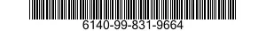 6140-99-831-9664  6140998319664 998319664