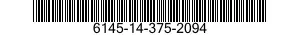 6145-14-375-2094 CABLE,RADIO FREQUENCY 6145143752094 143752094
