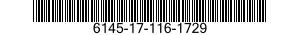 6145-17-116-1729 CABLE,RADIO FREQUENCY 6145171161729 171161729