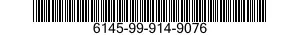 6145-99-914-9076  6145999149076 999149076