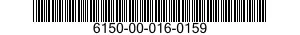 6150-00-016-0159  6150000160159 000160159