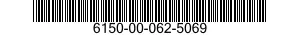 6150-00-062-5069 CABLE ASSEMBLY,SPECIAL PURPOSE,ELECTRICAL 6150000625069 000625069