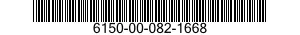 6150-00-082-1668  6150000821668 000821668