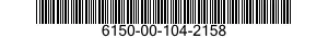 6150-00-104-2158  6150001042158 001042158