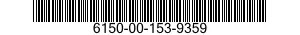 6150-00-153-9359 WIRING HARNESS,BRANCHED 6150001539359 001539359