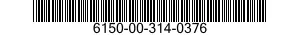 6150-00-314-0376  6150003140376 003140376