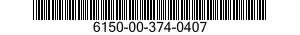 6150-00-374-0407 CABLE ASSEMBLY,SPECIAL PURPOSE,ELECTRICAL 6150003740407 003740407