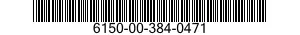 6150-00-384-0471  6150003840471 003840471