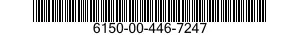 6150-00-446-7247 CABLE ASSEMBLY,SPECIAL PURPOSE,ELECTRICAL,BRANCHED 6150004467247 004467247