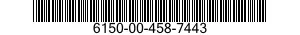 6150-00-458-7443 CABLE ASSY,CONSOLE 6150004587443 004587443