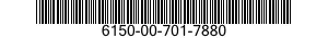 6150-00-701-7880 CABLE ASSEMBLY,SPECIAL PURPOSE,ELECTRICAL,BRANCHED 6150007017880 007017880