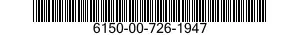 6150-00-726-1947 CABLE AND CONDUIT ASSEMBLY,ELECTRICAL 6150007261947 007261947