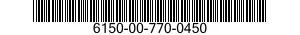 6150-00-770-0450  6150007700450 007700450