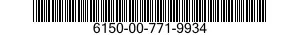 6150-00-771-9934  6150007719934 007719934