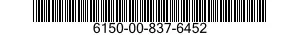 6150-00-837-6452 LEAD,ELECTRICAL 6150008376452 008376452