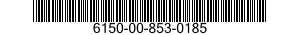 6150-00-853-0185 BUS,CONDUCTOR 6150008530185 008530185