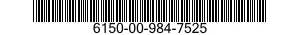 6150-00-984-7525 CABLE ASSEMBLY,SPECIAL PURPOSE,ELECTRICAL,BRANCHED 6150009847525 009847525