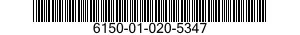 6150-01-020-5347  6150010205347 010205347