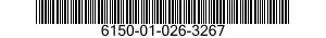 6150-01-026-3267  6150010263267 010263267