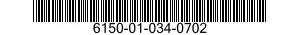 6150-01-034-0702 CABLE ASSEMBLY,SPECIAL PURPOSE,ELECTRICAL 6150010340702 010340702