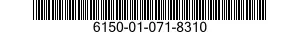 6150-01-071-8310 CABLE ASSEMBLY,POWER,ELECTRICAL,BRANCHED 6150010718310 010718310