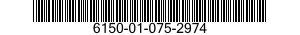 6150-01-075-2974 LEAD,ELECTRICAL 6150010752974 010752974