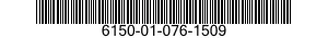6150-01-076-1509  6150010761509 010761509
