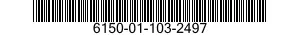 6150-01-103-2497 CABLE ASSEMBLY,SPECIAL PURPOSE,E 6150011032497 011032497