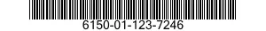 6150-01-123-7246 CABLE ASSEMBLY,SPECIAL PURPOSE,ELECTRICAL 6150011237246 011237246