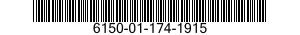 6150-01-174-1915 CABLE,QUICK DISCONNECT 6150011741915 011741915